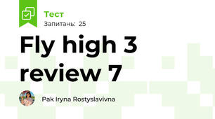 Fly high 3 review 7 