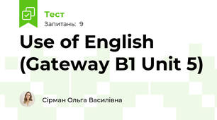 Use of English (Gateway B1 Unit 5)