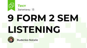 9 FORM 2 SEM LISTENING