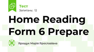 Home Reading Form 6 Prepare