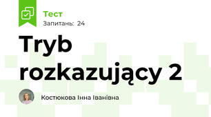 Tryb rozkazujący 2