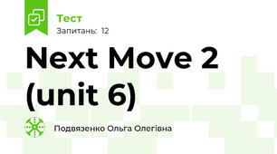 Next Move 2 (unit 6)