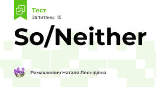 So/Neither