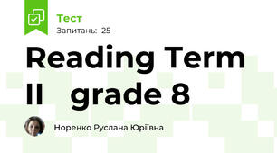 Reading Term II   grade 8