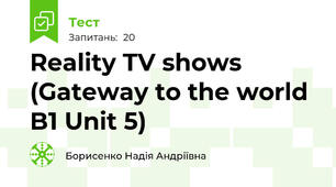 Reality TV shows (Gateway to the world B1 Unit 5)