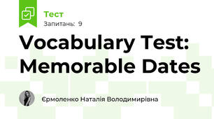 Vocabulary Test: Memorable Dates