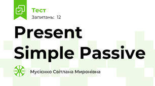 Present Simple Passive