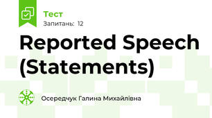 Reported Speech (Statements)