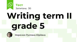 Writing term II   grade 5