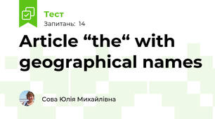 Article “the“ with geographical names