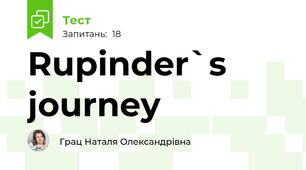 Rupinder`s journey