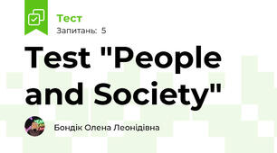 Test "People and Society"