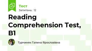 Reading Comprehension Test, B1