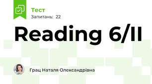 Reading 6/II