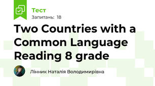 Two Countries with a Common Language Reading 8 grade