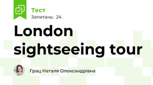 London sightseeing tour