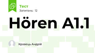 Hören A1.1