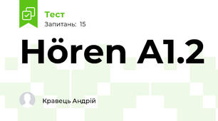 Hören A1.2