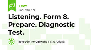 Listening. Form 8. Prepare. Diagnostic Test.