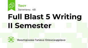 Full Blast 5 Writing II Semester