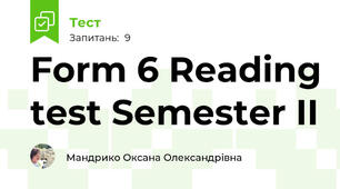 Form 6 Reading test Semester II