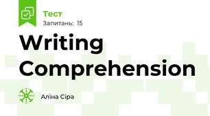 Writing Comprehension