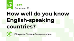 How well do you know English-speaking countries?
