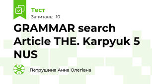 GRAMMAR search Article THE. Karpyuk 5 NUS