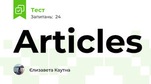 Articles 