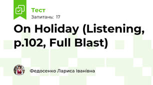 On Holiday (Listening, p.102, Full Blast)