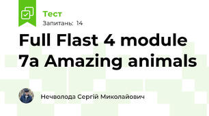 Full Flast 4 module 7a Amazing animals