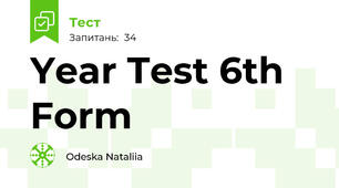 Year Test 6th Form