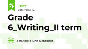 Grade 6_Writing_II term