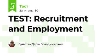 TEST: Recruitment and Employment