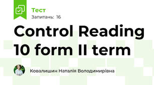 Control Reading 10 form II term 