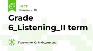 Grade 6_Listening_II term