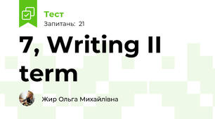 7, Writing II term
