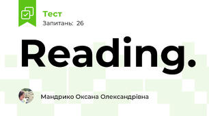  Reading. 
