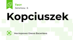 Kopciuszek