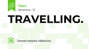 TRAVELLING. 