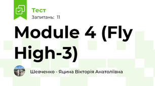 Module 4 (Fly High-3)