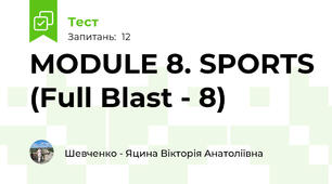MODULE 8. SPORTS (Full Blast - 7)