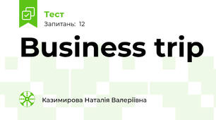 Business trip