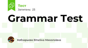 Grammar Test
