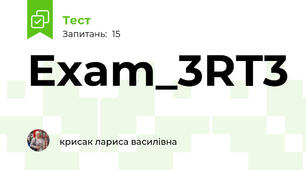 Exam_3RT3