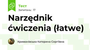 Narzędnik ćwiczenia (łatwe)