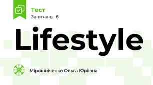 Lifestyle