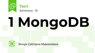 1 MongoDB