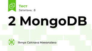 2 MongoDB
