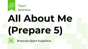 All About Me (Prepare 5)